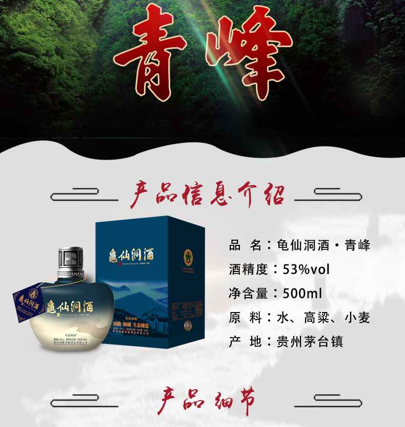 青峰_02.jpg