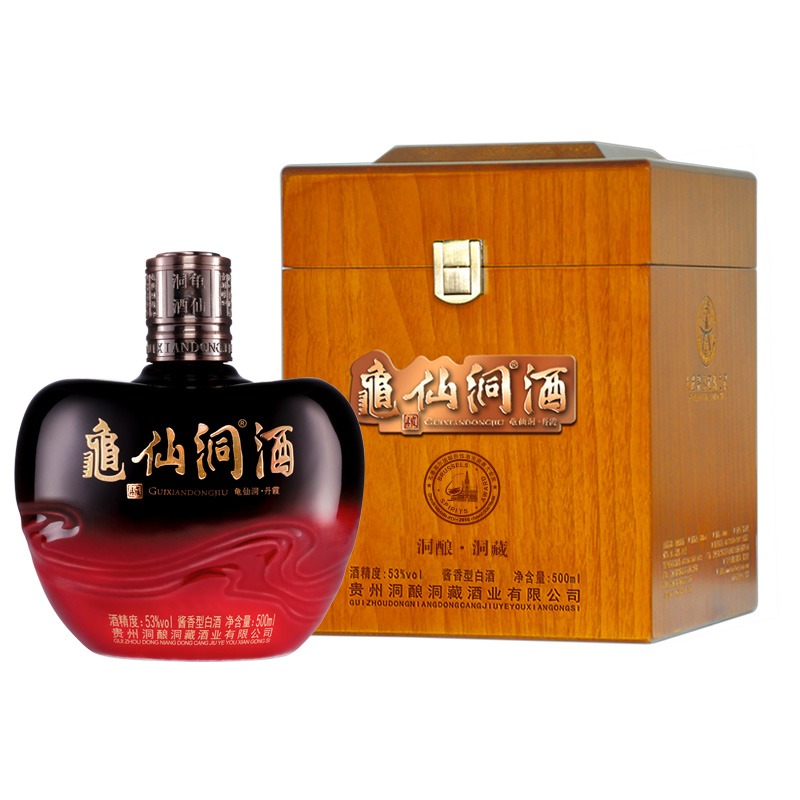 龟仙洞酒·丹霞