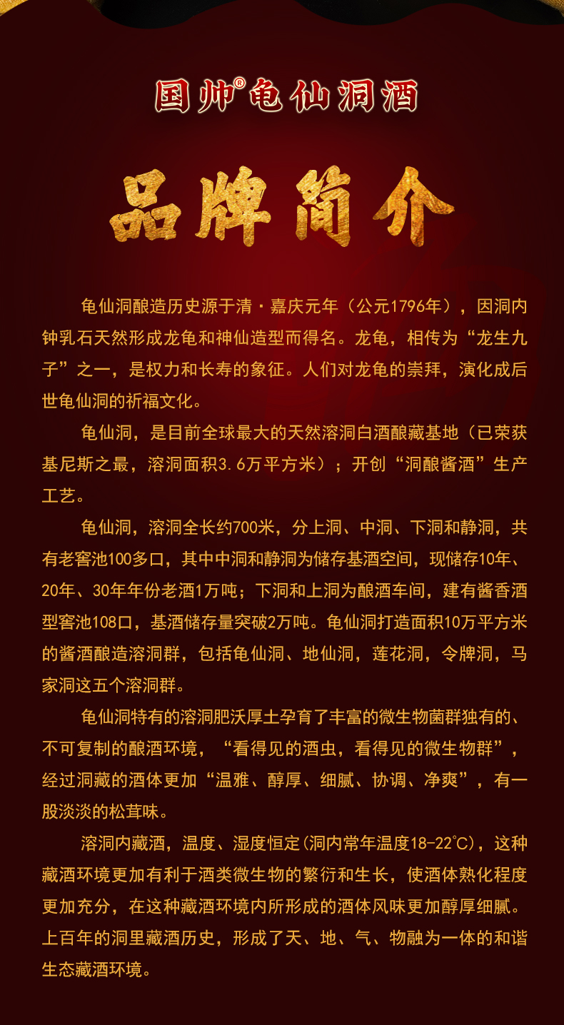 丹霞_05.jpg