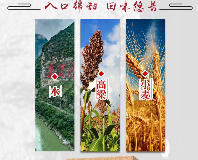 金奖洞藏_04.jpg