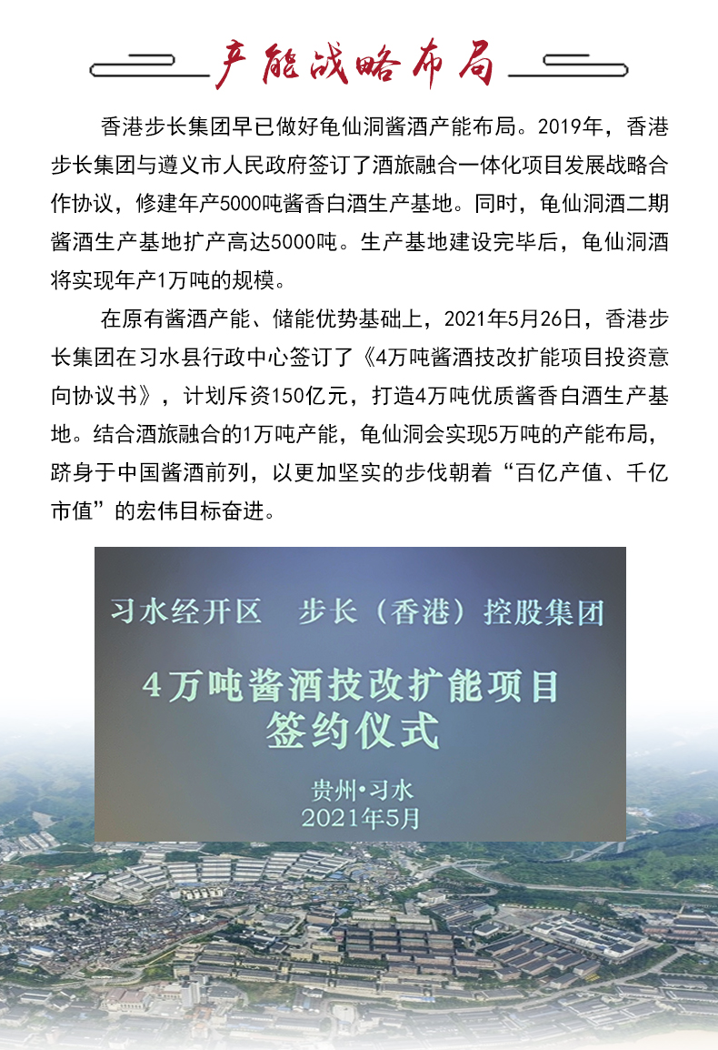 丹霞_06.jpg