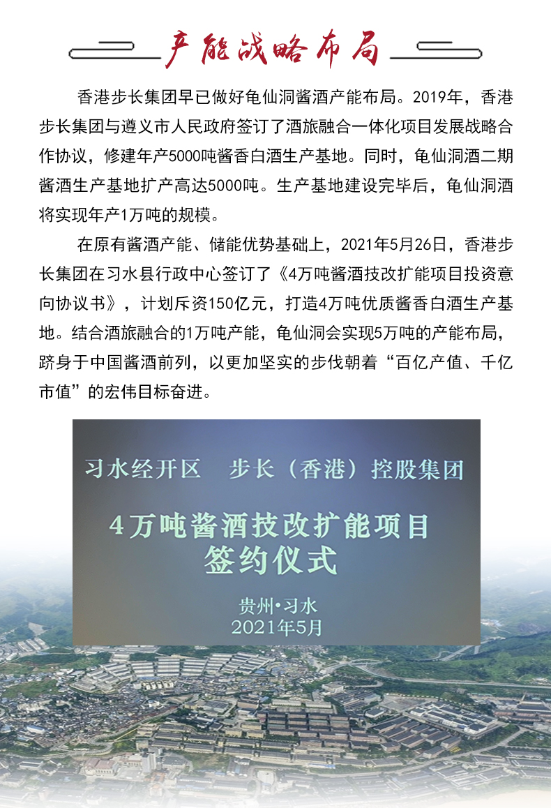 青峰_06.jpg