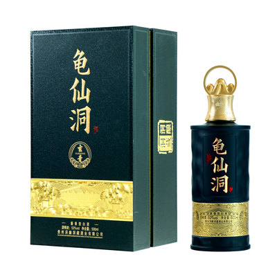 龟仙洞·玄青500ml &nbsp;53度