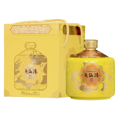 龟仙洞·甲辰龙坛2.5L