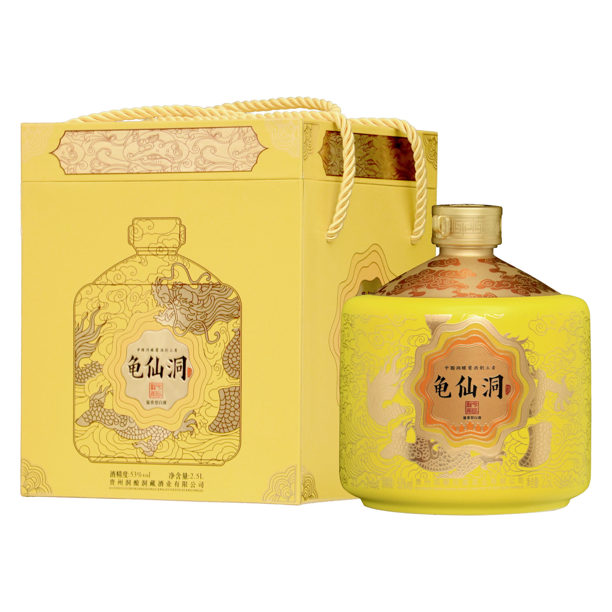 龟仙洞·甲辰龙坛2.5L