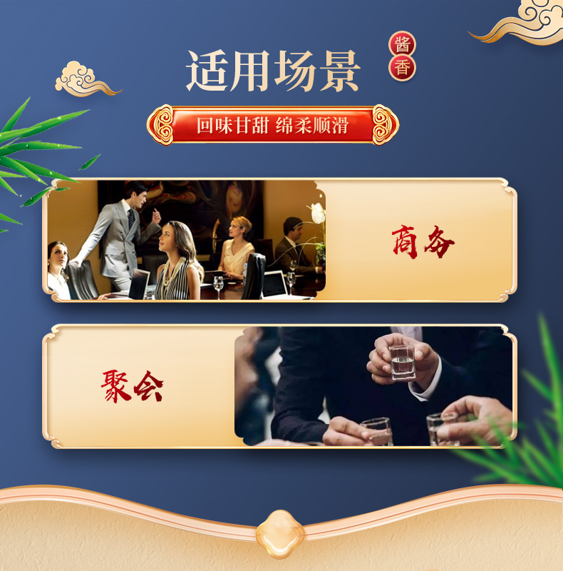 国帅小元帅详情_07.jpg