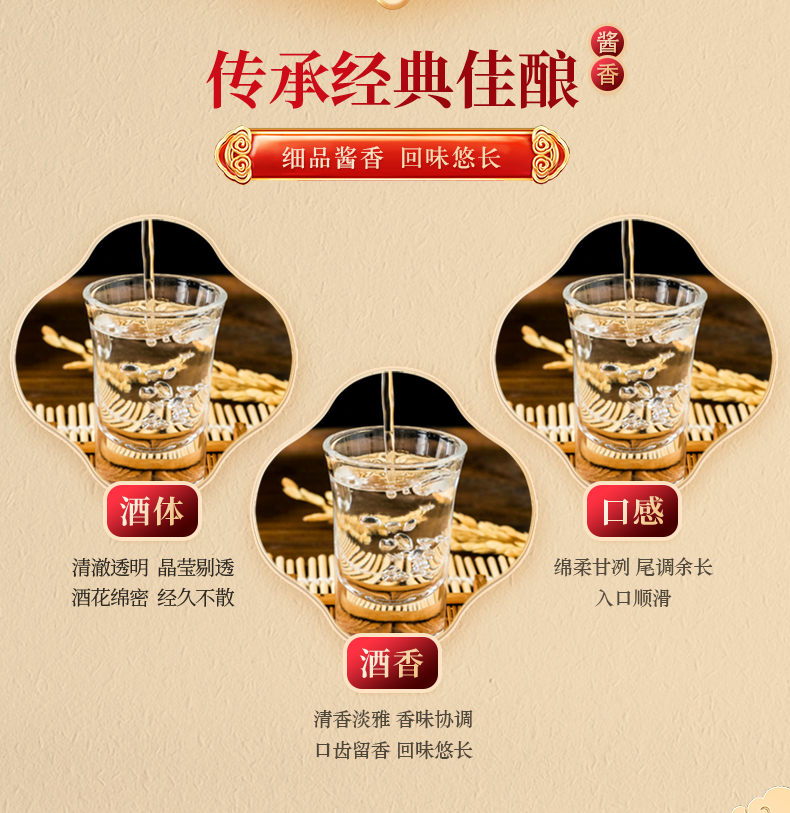 国帅小元帅详情_06.jpg