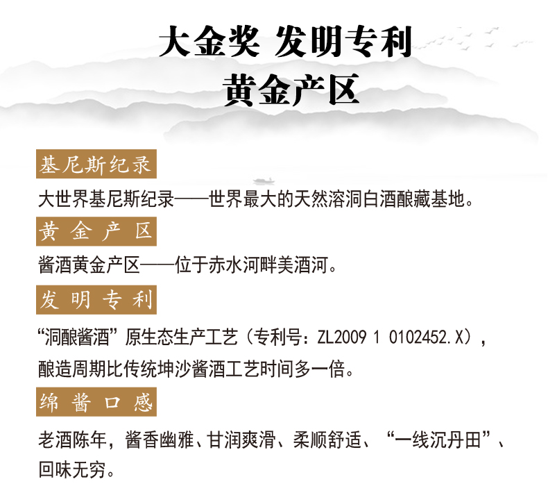丹霞_10.jpg