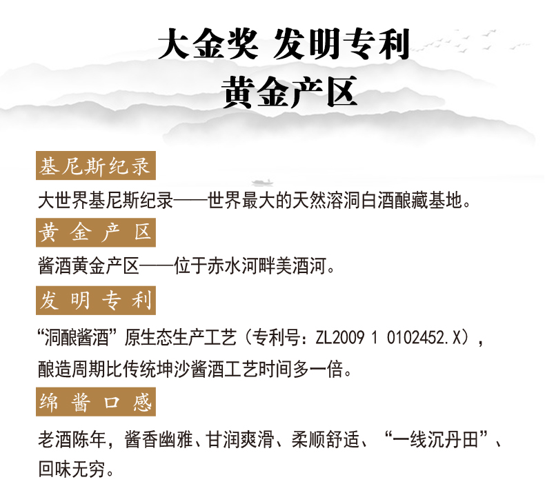青峰_09.jpg