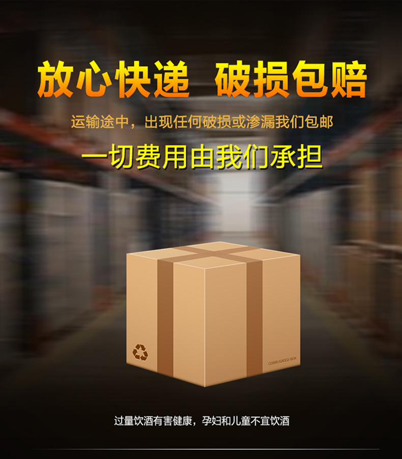 国帅小元帅详情_09.jpg