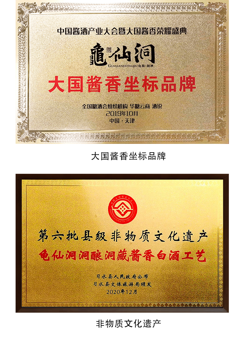丹霞_13.jpg