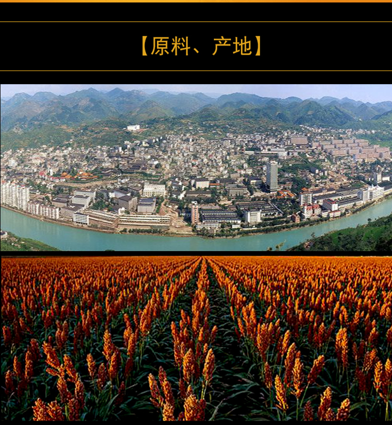 青峰_13.jpg