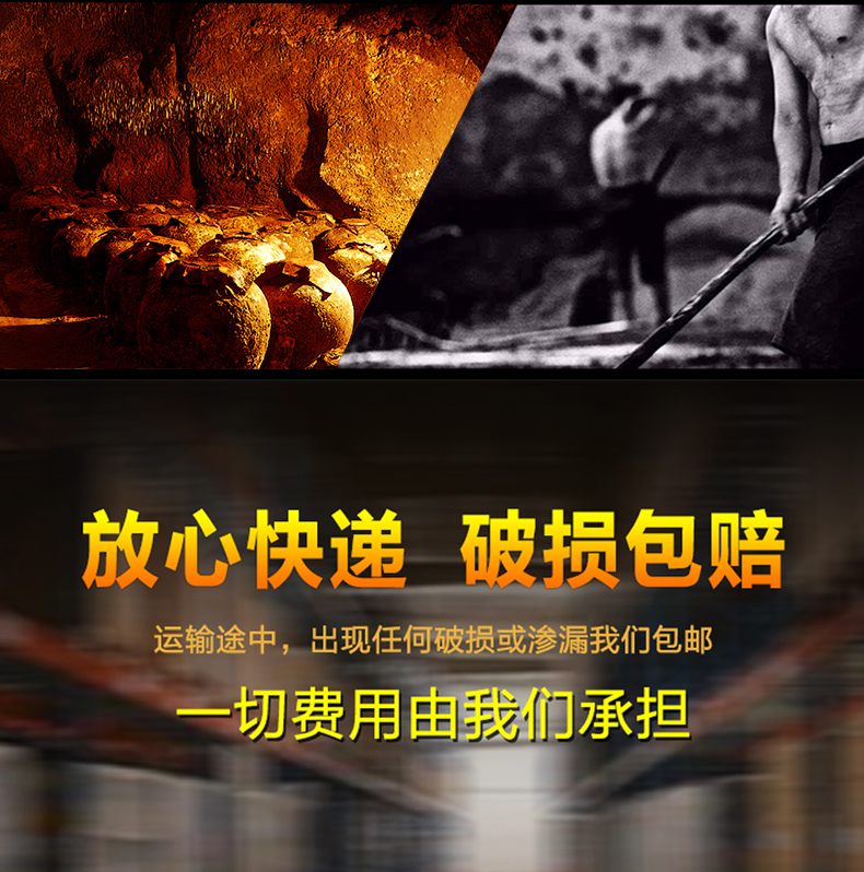 青峰_14.jpg