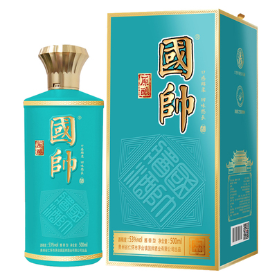 国帅酒 原酿500ml 酱香型白酒