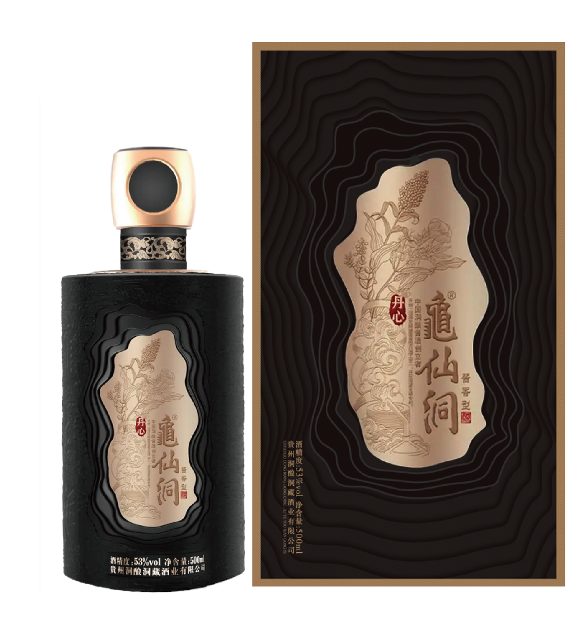 53度 龟仙洞·丹心 500ml