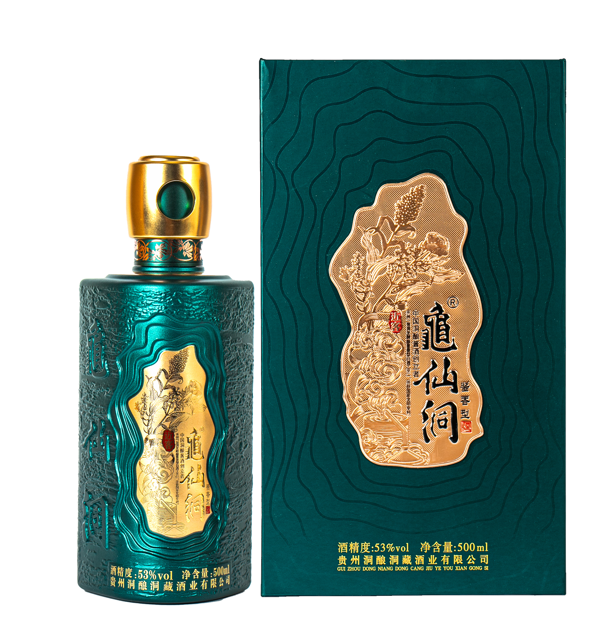 53度 龟仙洞·近客 500ml