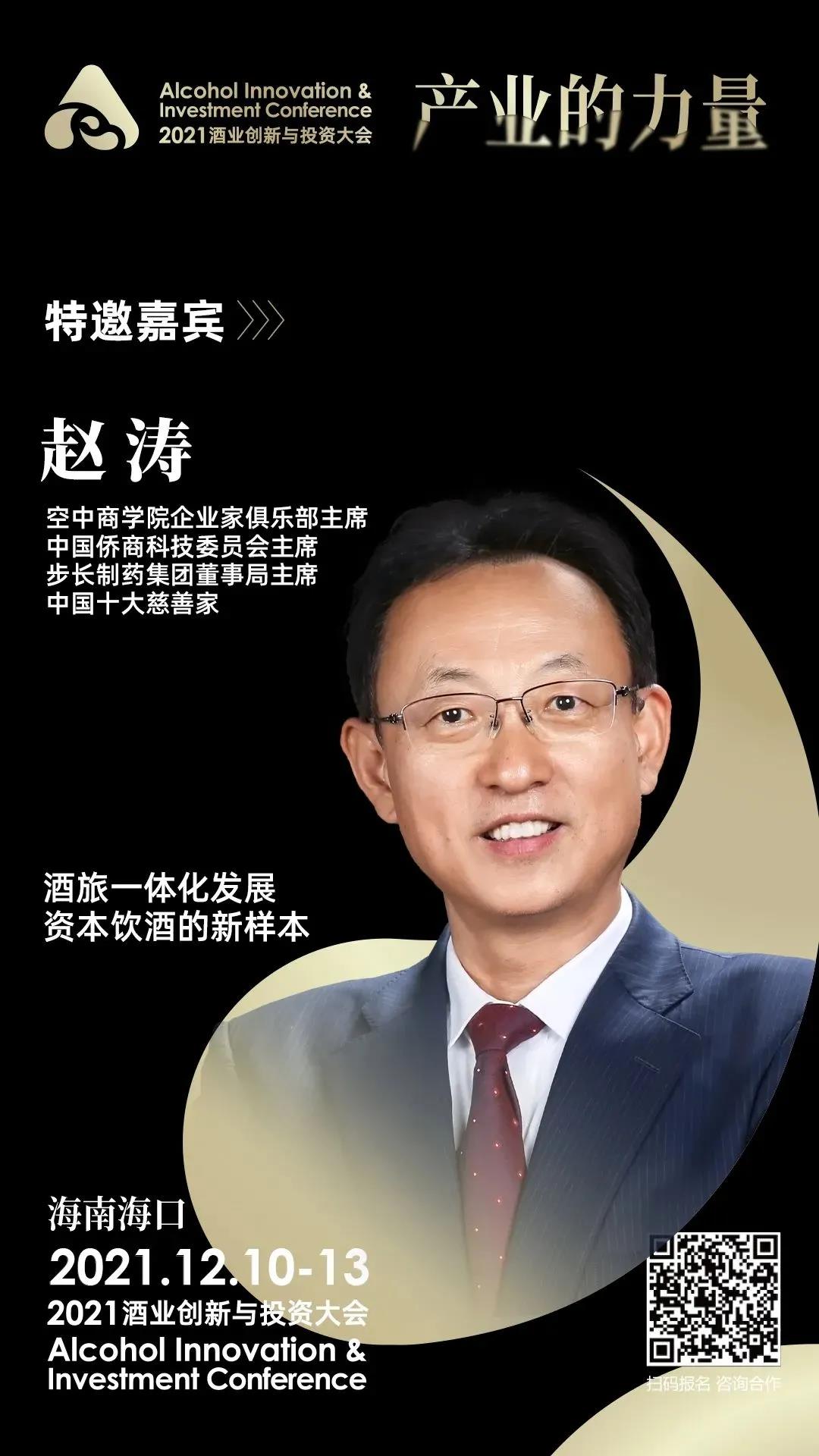 微信图片_20211214132446.jpg