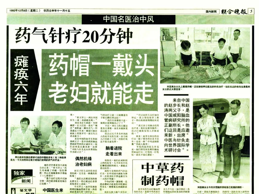 微信图片_20211214172605.jpg