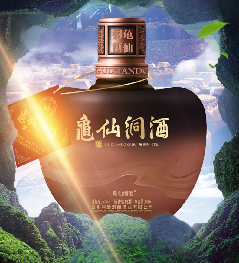 丹霞_01.jpg